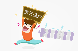 电脑系统怎么重装win10
